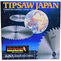 Amazon | アイウッド チップソー アルミ用スライドマルノコ Φ190X2.0